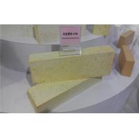 Quality Ceramic Industrial Refractory Fire Bricks for sale