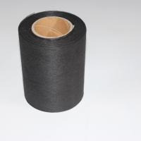 China 20-10GSM Nonwoven Fiber Cloth Activated Carbon for Car Air Purification Solution factory
