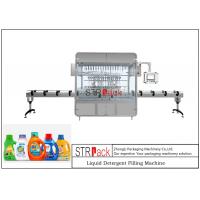 China Laundry Liquid Filling Machine 50HZ Automatic 2300B / H factory