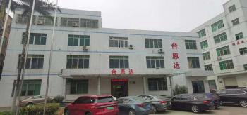 China Factory - Shenzhen Tinda Hardware & Plastic Co., Ltd.