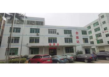 China Factory - Shenzhen Tinda Hardware & Plastic Co., Ltd.