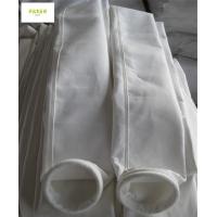 China 500gsm~550gsm Anti Abrasion Polyester Filter Bags For Oil Treatment Filter factory