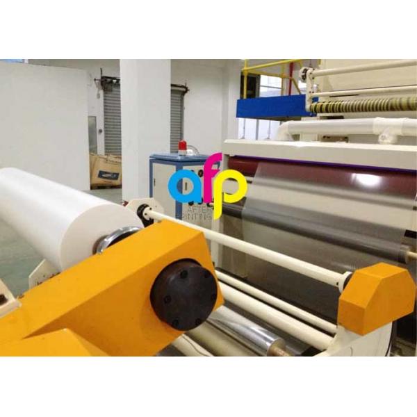 Quality Dry PET Roll Laminating Film For Food Packaging Lamination 20 Micron Thickness for sale