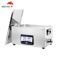 Quality 480w 22L 5.8 Gallon Skymen Ultrasonic Cleaner For Laboratory for sale
