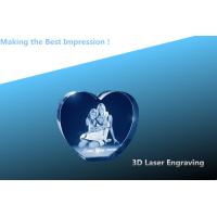 China 3D laser CRYSTAL/crystal photo frame/laser engraving photo frame/heart shaped photo frame factory