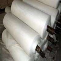China Ce Roll Bandage Dressing Raw Material Medical Gauze 100% Cotton factory