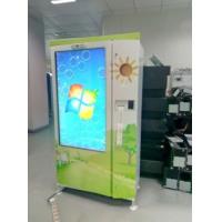 China Communitry Glass Botttle Recycling Waste And Garbage Recycling Vending Machine RVM factory