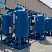 China ASME Adsorption Dryer Energy Saving Micro Heat Box Shape factory