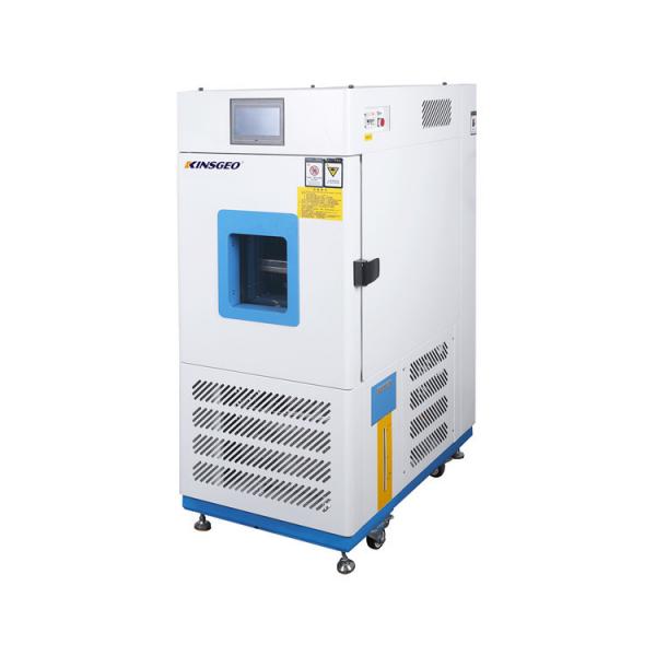 Quality English System Temperature Humidity Test Chamber Heating Time Max Fastest 20℃ for sale