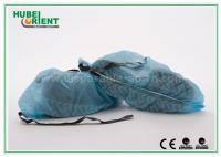 China 18&quot;/16&quot; Non Woven Shoe Cover With Antistatic Strip/Disposable ESD Shoe Covers For Lab factory