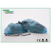 Quality 18"/16" Non Woven Shoe Cover With Antistatic Strip/Disposable ESD Shoe Covers for sale