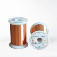 Quality Extra Fine Enamelled Copper Wire 0.012-0.4mm Solderable Magnet Wire UL for sale