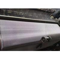 China 0.5mm 1mm Square Hole Body Color Stainless Steel Diamond Wire Mesh factory