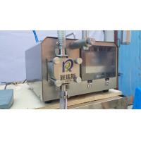 Quality Pharmaceutical Filling Machine for sale