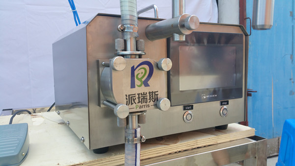 Quality Single Gear Pump Pharma Liquid Filling Machine Oral Syrup for sale