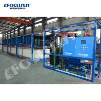 China Customized Bar Size Industrial Ice Maker Machine Producing 30 Tons per Day Efficiency factory