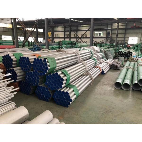 Quality Schedule 40 Stainless Steel Pipe  20mm Polished Customized Wall Thickness for sale