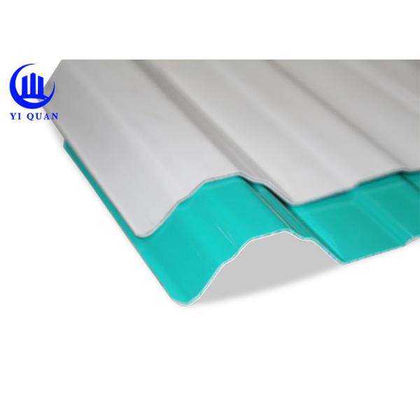 Quality Lightweight Corrugated Pvc Roofing Sheets New Wave Roofing Sheets for sale