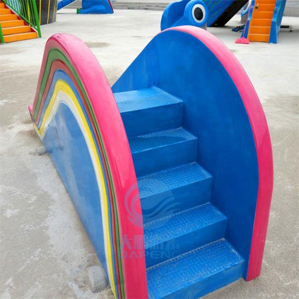 Quality Rainbow Mini Splash Pad Children Fibreglass Water Slides Height 1.1m Width 0.6m for sale
