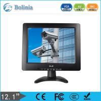 China Ultra Thin TFT LCD Monitor , 12 Inch CCTV Monitor VGA / AV / BNC Input factory