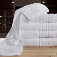 China Comfort Hotel Luxury Jacquard White Bath Towel Set 100% Cotton Large Beach Towel for OEM factory