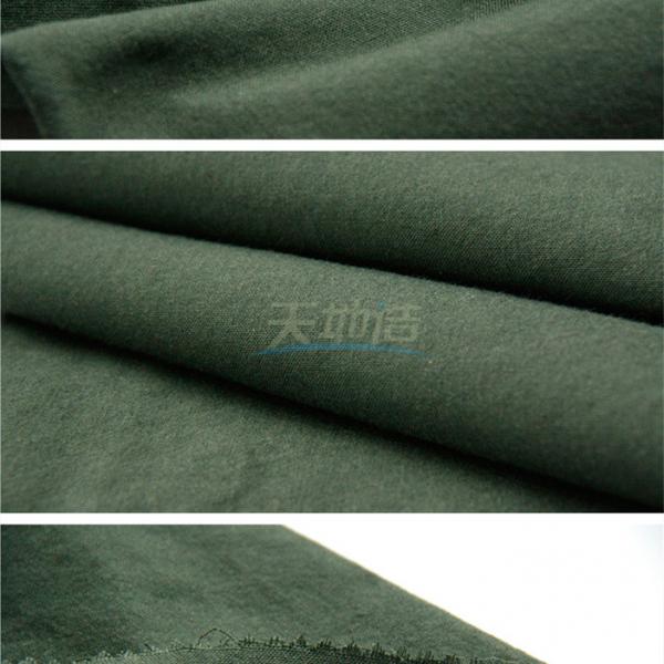 Quality Meta Aramid Fiber Fabric 220gsm Army Green For Military for sale