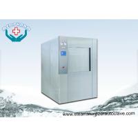 Quality Big Colorful Touch Screen Lab Autoclave Sterilizer With 4 Adjustable Level Feet for sale