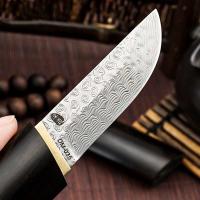 China HRC 50 55 Sharp Kitchen Knives Damascus Steel Chef Knife Walnut  Handle Japanese factory