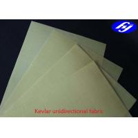 Quality 4 Ply 0 / 90 / 0 / 90 Kevlar Ballistic Fabric For Bullet Proof Vests / Body Armour for sale