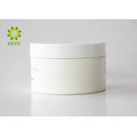 China Wide Mouth Frosted Body Butter Jars 200g White PP Plastic Material Made for sale