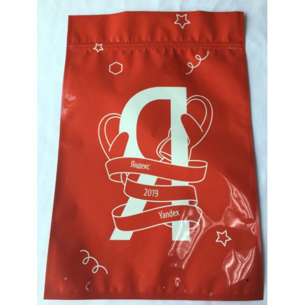 Quality Metal Mylar Ziplock Red Aluminum Foil Ziplock Bags 3 Side Sealing Eco Friendly for sale