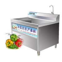 China Oyster Inverter Washing Machine Automatic Malaysia factory