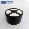 Quality JSB200LC JSB220LC JCB Hydraulic Filter , 32/925140 32925140 JCB Excavator Parts for sale