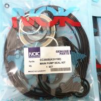 Quality Hydraulic Pump Seal Kit for sale