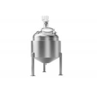 China Stainless Steel Mixing Tank with agitator Volume 20L - 10000l factory