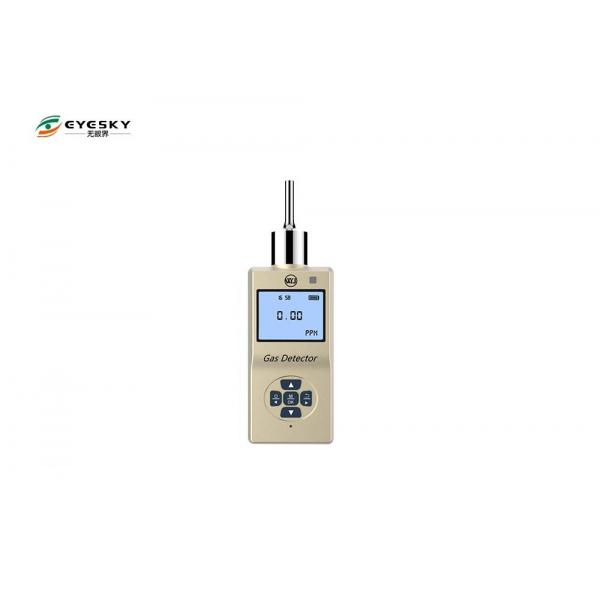 Quality Portable Intelligent Combustible Gas Detector 0 - 100% LEL 135 * 65 * 35MM for sale