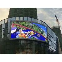China Soft LED Outdoor Advertising Screens P3 IP43 Curved Full Color LED Display for sale
