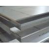 Quality Alloy Different Size 6061 Aluminum Plate With Variety Surface for sale