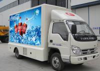 China 1R1G1B Two Edge Mobile LED Screen Truck Rental RGB LED Display 1500R / Min factory
