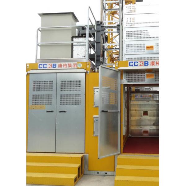 Quality Payload Capacity 3000Kg Rack & Pinion Hoist Cage Internal Size W1.5 M * L3.2 M * for sale