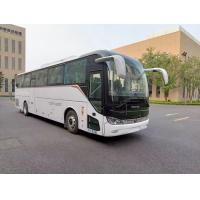 Quality Foton hydrogen fuel cell 50-seat bus has a range of 450 kilometers for sale
