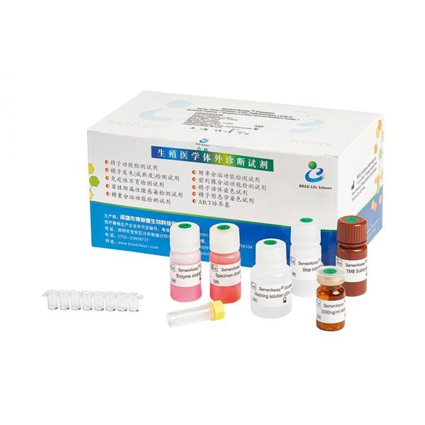 Quality 96T/Kit Elastase Assay Kit For Determination Male Infertility Diagnosis for sale