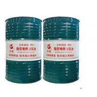 China 10w30 Hydraulic Air Compressor Lubricant Oil Great Wall OEM for sale