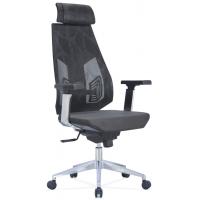 China Lumbar Support High Back Black Mesh Desk Chair Office Meeting Use DIOUS factory