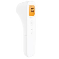 China Small Adjustable Emissivity Infrared Forehead Thermometer for sale