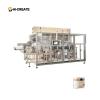 Quality HC-DMP 25KVA Diaper Packaging Machine 550pcs/min for sale