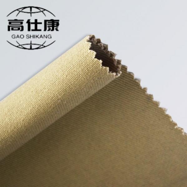 Quality 35% FR Viscose 65% Meta Aramid 260gsm Flame Resistant Fabric Heat Insulation for sale
