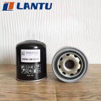 Quality Lantu Wholesale Air Dryer Filters Cartridge TB1374 P781466 T250W WG1214681 93118E  AF27817 for sale