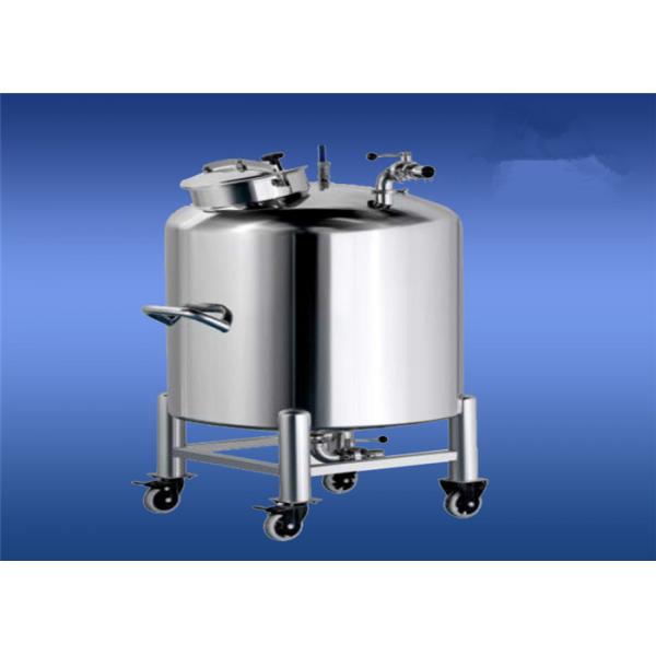 Quality Agitator Milk Mixing Tank Heated Stainless Steel Tank Electric Motor ISO for sale