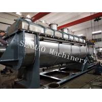 Quality Feed Additive Vacuum Paddle Dryer Waste Residue Rotary Paddle Dryer for sale